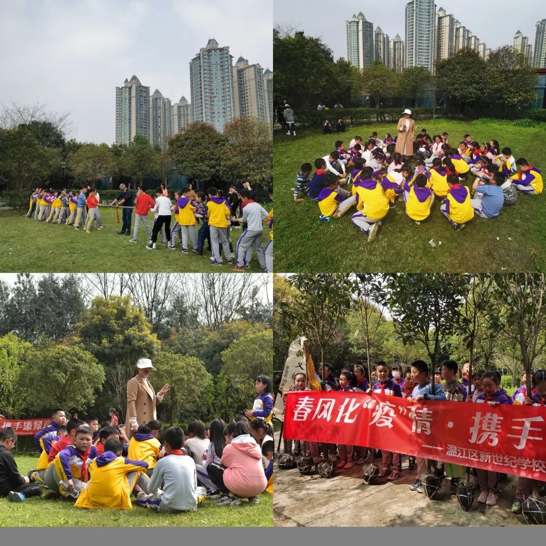 微信图片_20210315100618.jpg