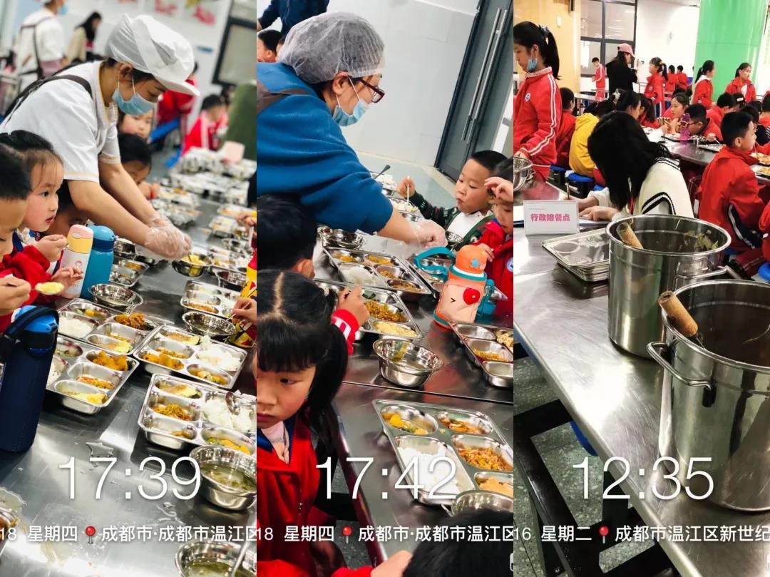 微信图片_20210322145115.jpg
