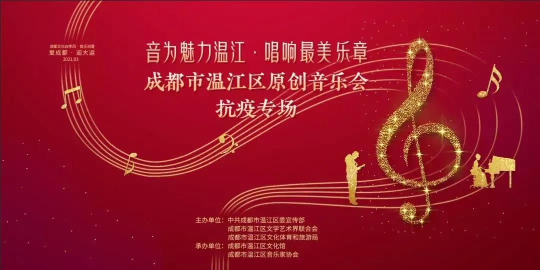 1616398425249627.jpg 微信图片_20210322153117.jpg