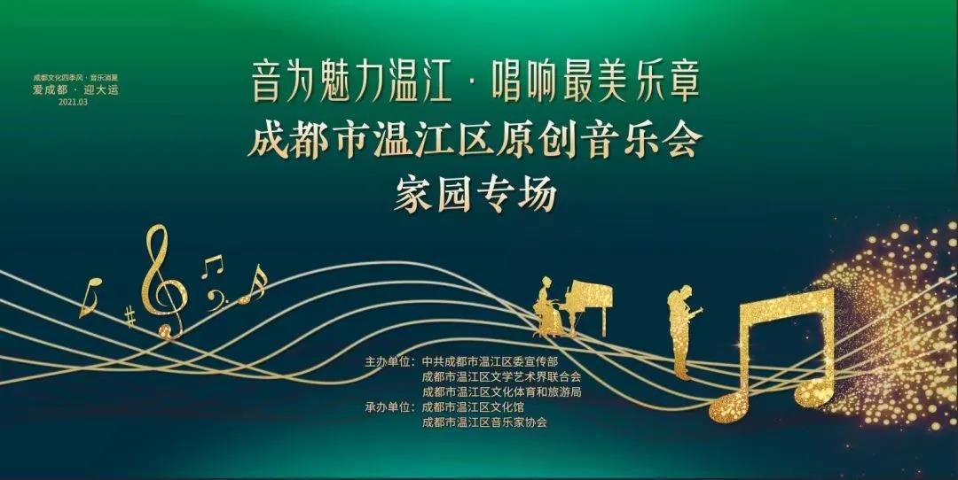 1616398539354840.jpg 微信图片_20210322153131.jpg