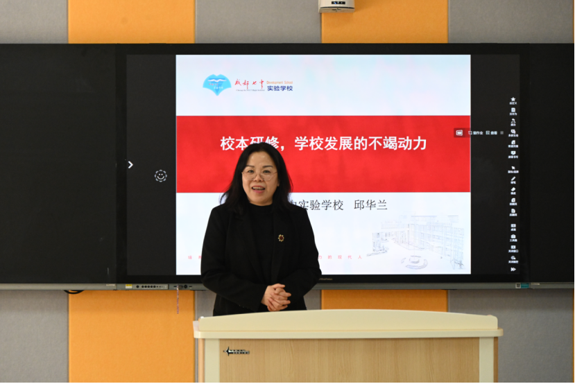 1616490510130898.png 微信图片_20210323170650.png