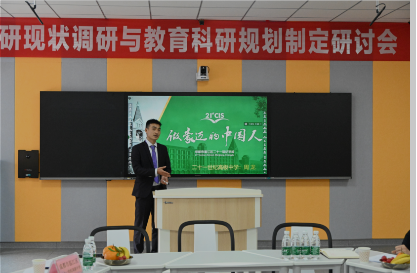 1616490517662086.png 微信图片_20210323170653.png