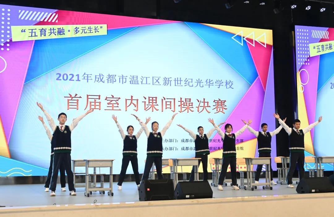 微信图片_20210325094252.jpg