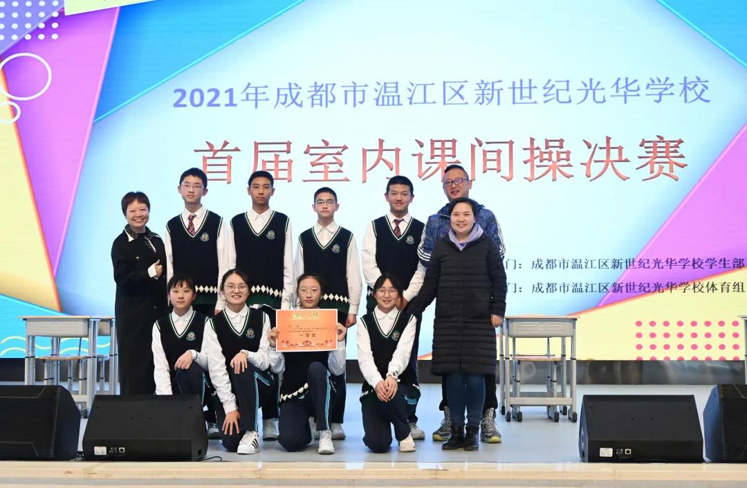 微信图片_20210325095148.jpg