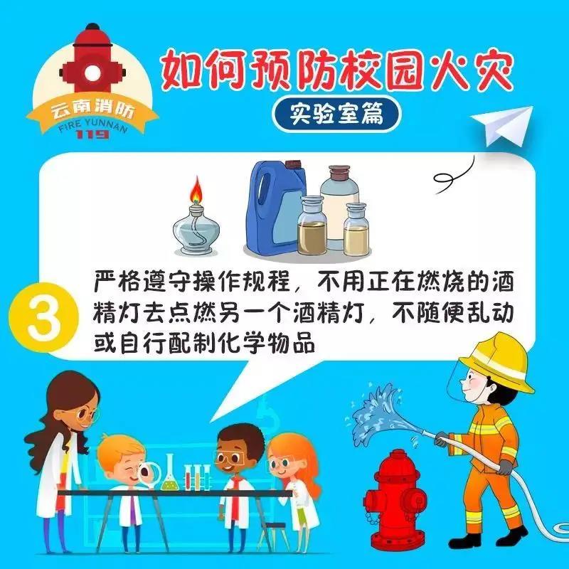 1617245814100492.jpg 微信图片_20210401104735.jpg