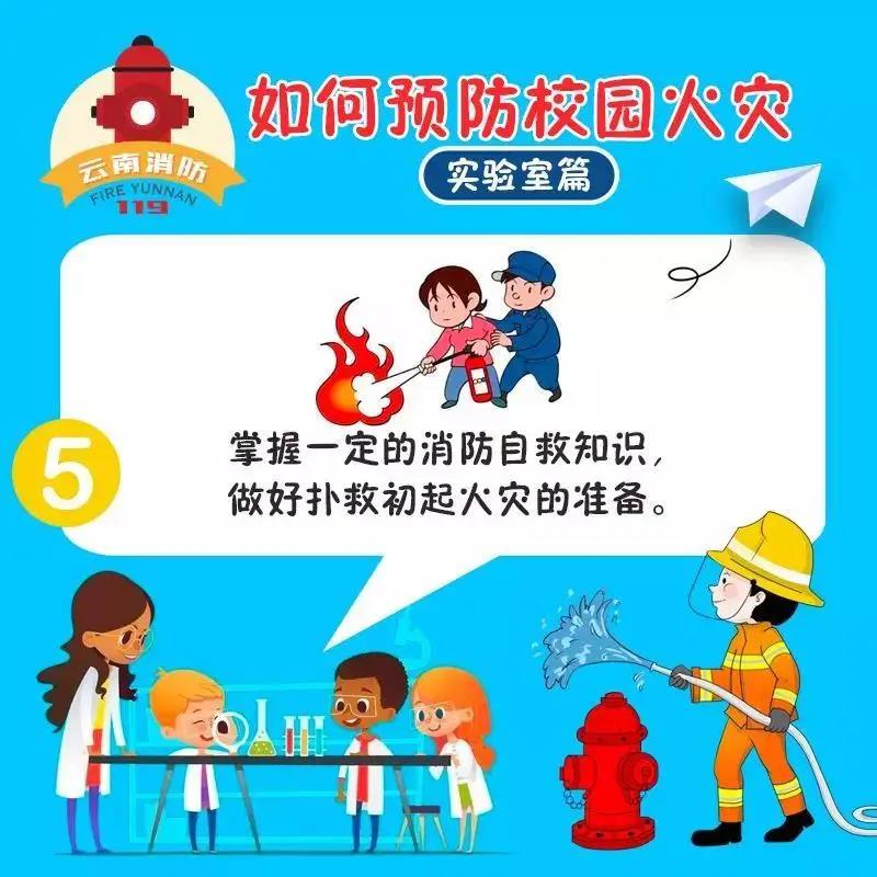 1617245827972647.jpg 微信图片_20210401104741.jpg
