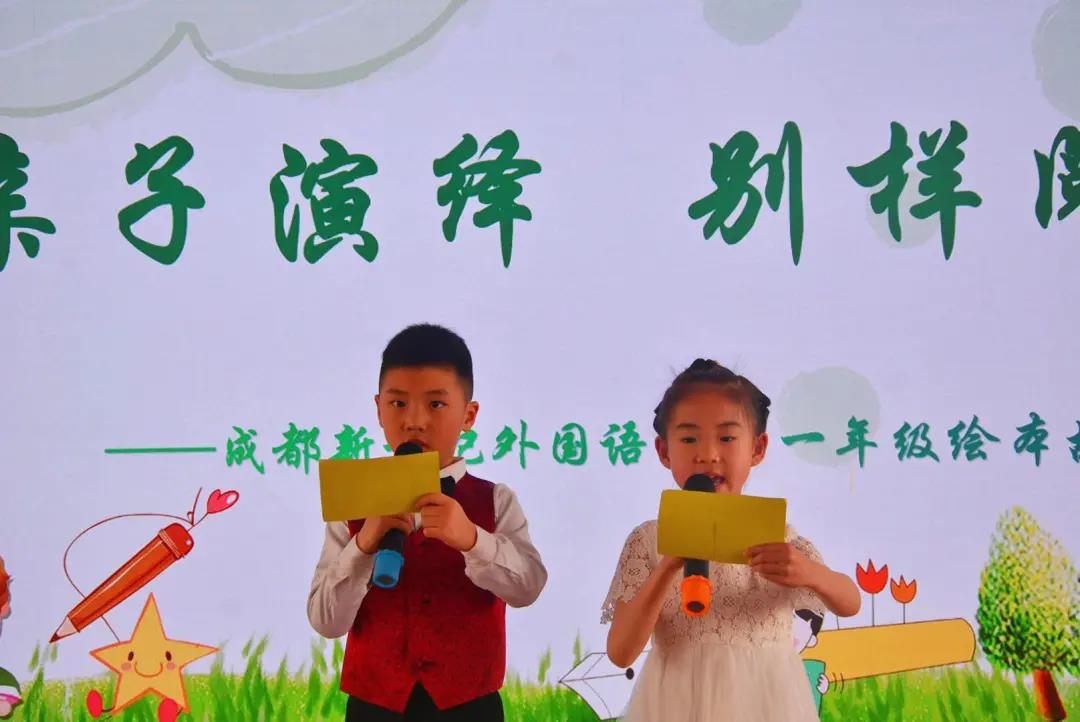 1618382943134444.jpg 微信图片_20210414143804.jpg