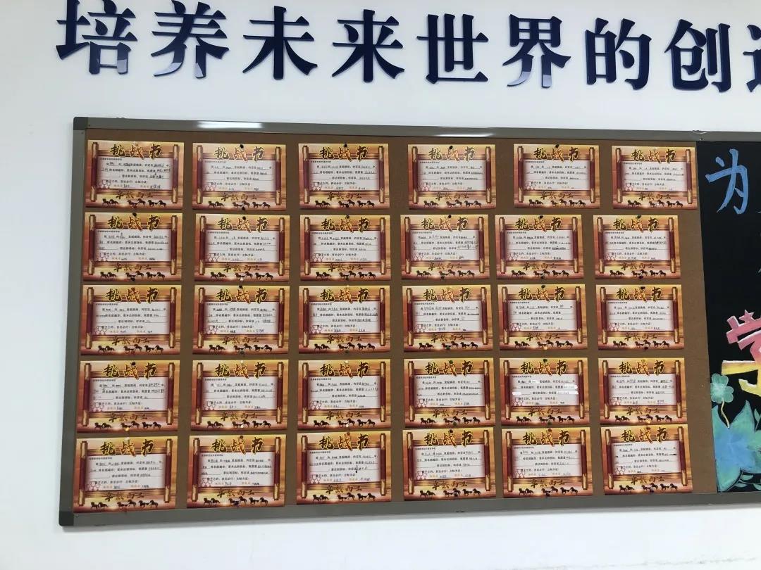 1618387878404498.jpg 微信图片_20210414160936.jpg
