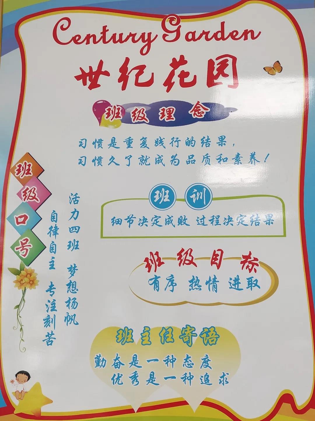 1618387907415084.jpg 微信图片_20210414161002.jpg