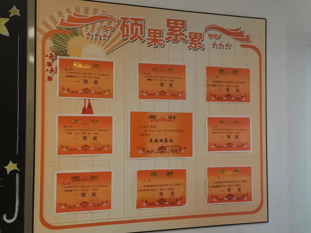 1618388054115665.jpg 微信图片_20210414161107.jpg