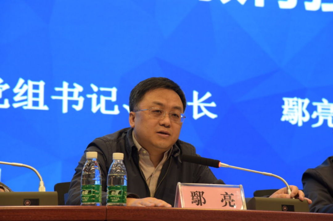 微信图片_20210416111634.png