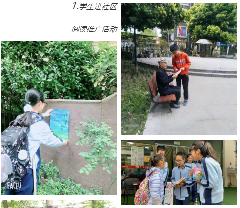 微信图片_20210506092609.png