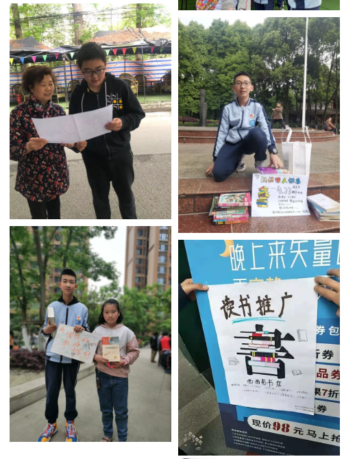 微信图片_20210506092613.png