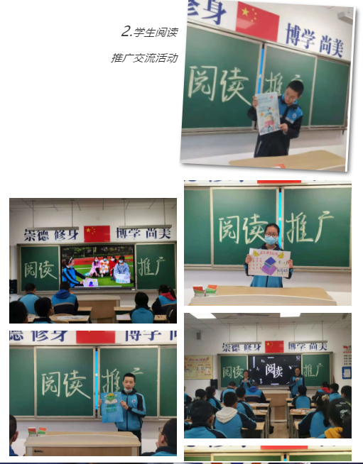 微信图片_20210506092617.png