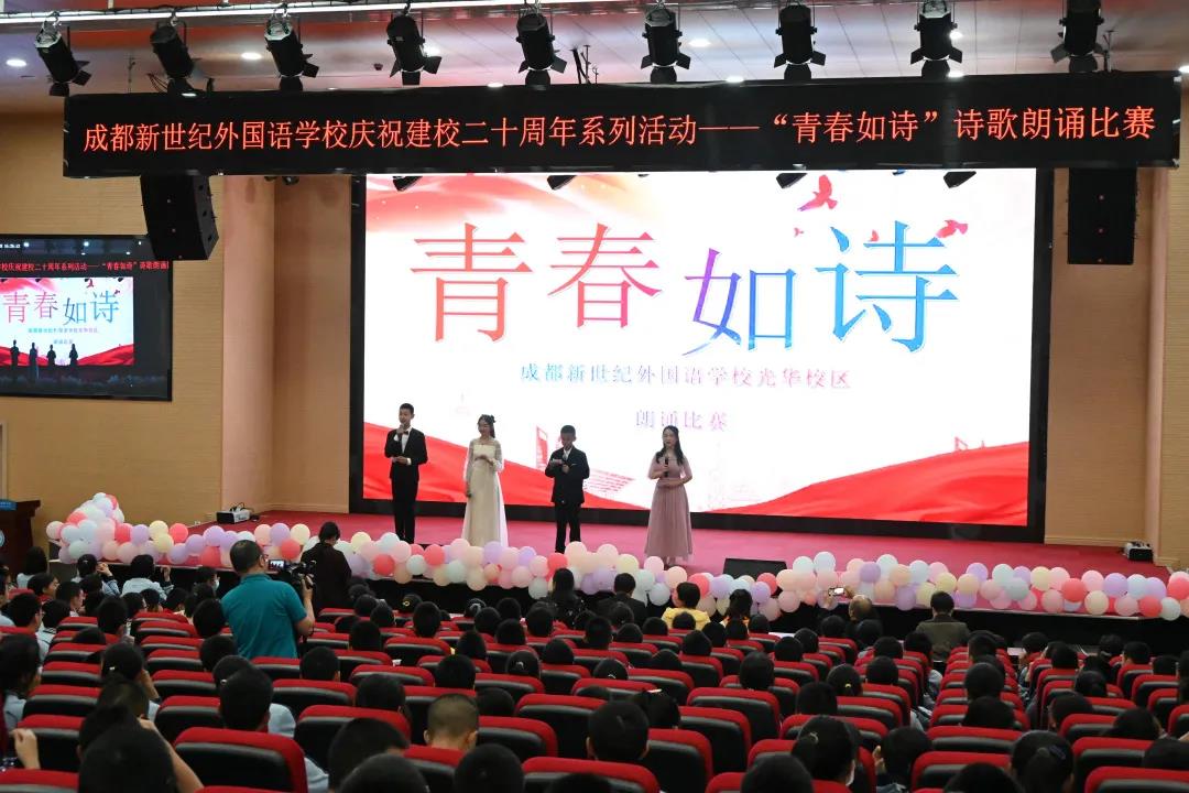 微信图片_20210506092353.jpg