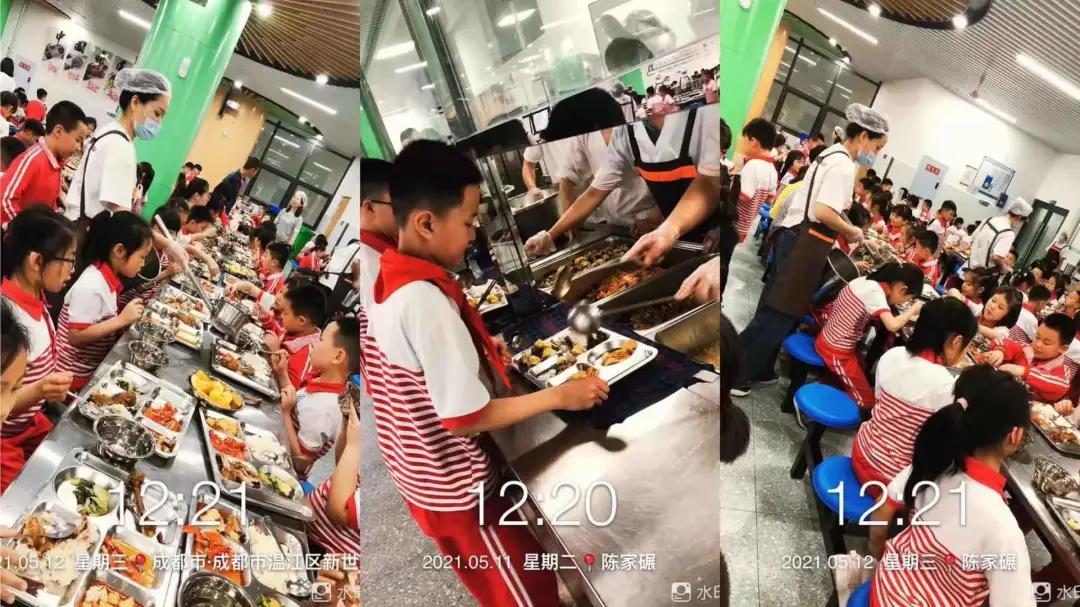 微信图片_20210518111137.jpg