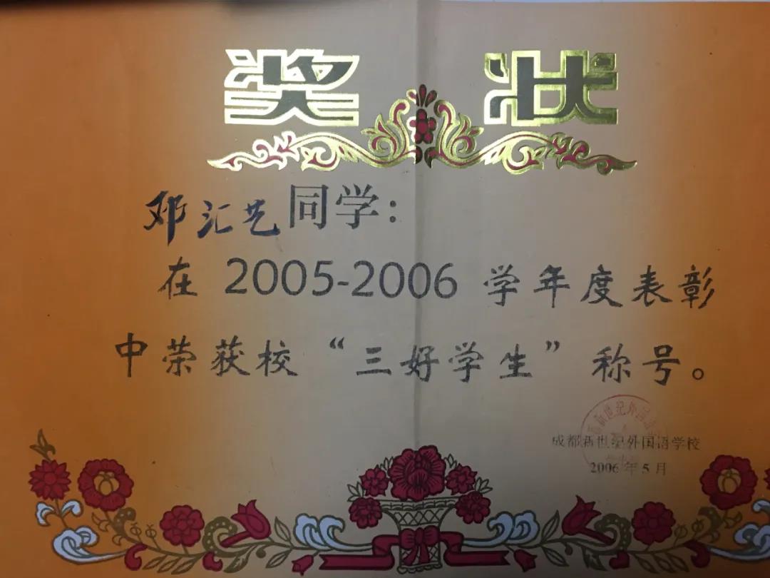 微信图片_20210602160749.jpg