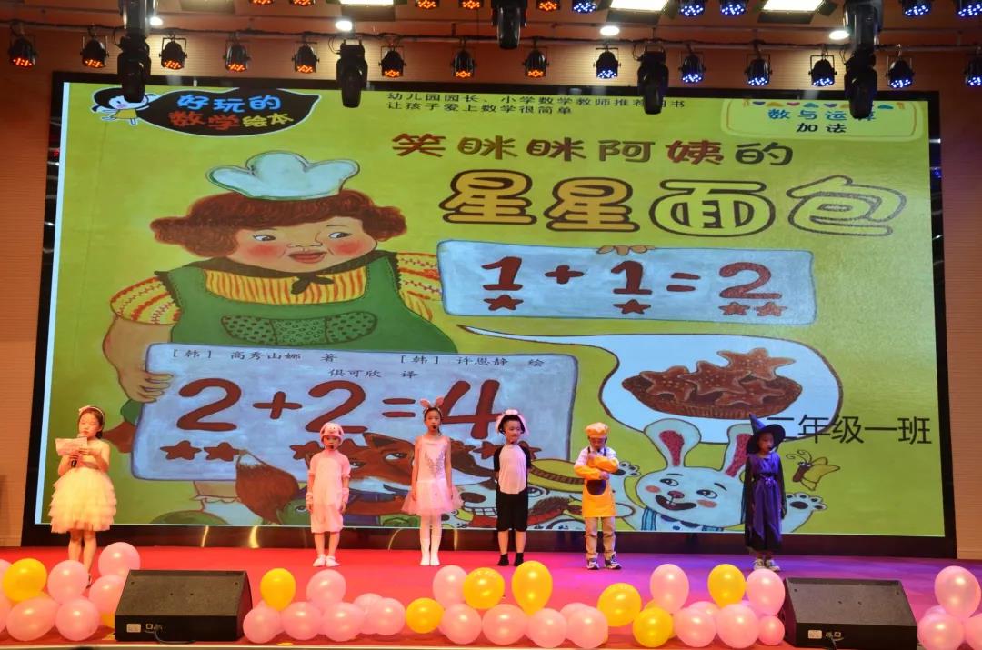 微信图片_20210602162419.jpg