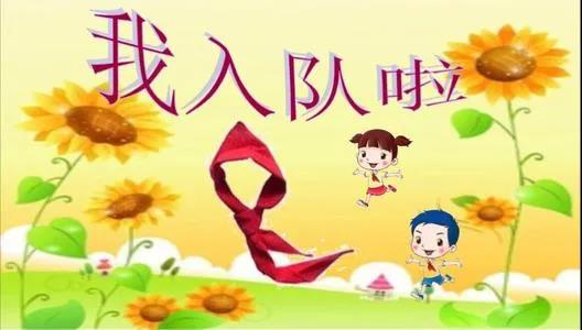 微信图片_20210602165219.jpg