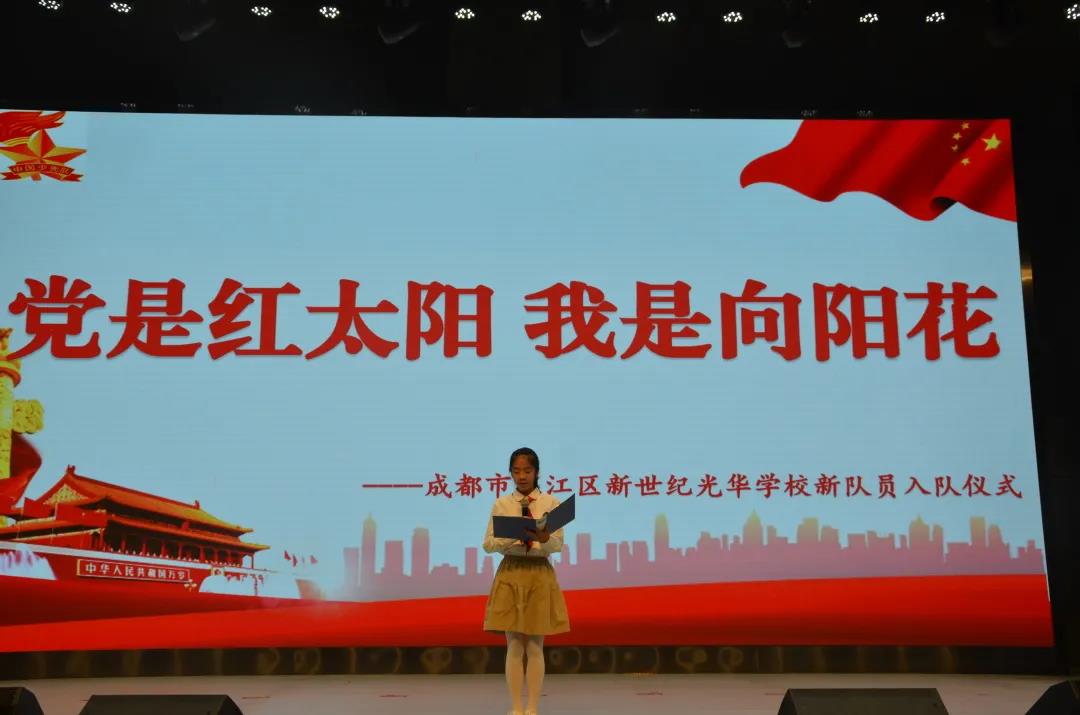 微信图片_20210602165231.jpg