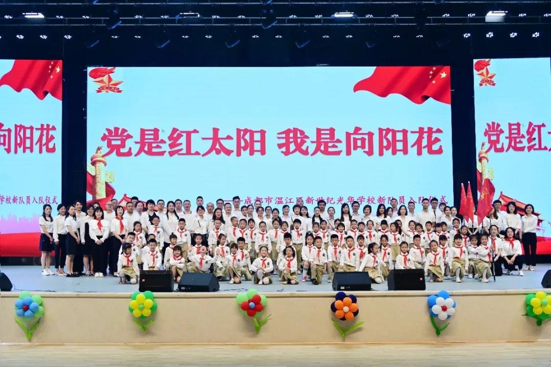 微信图片_20210602165754.jpg
