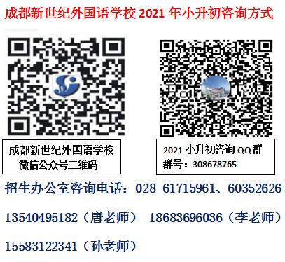 1624003249773281.png 微信图片_20210618160028.png