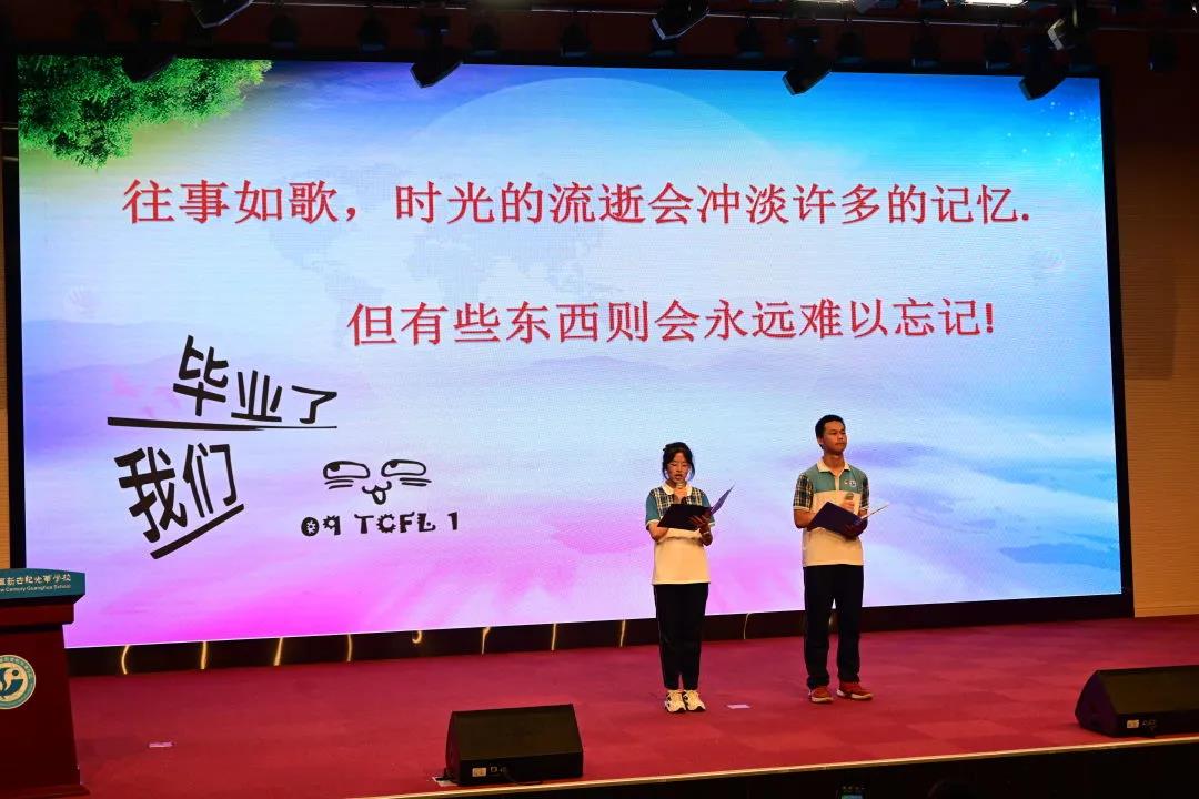 微信图片_20210622094023.jpg